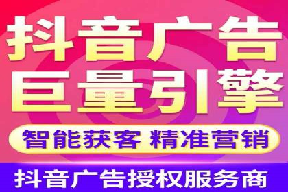 百度竞价托管助力企业高效营销