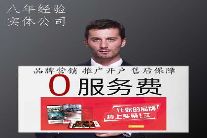 信息流广告制作：实战案例分析及优化技巧