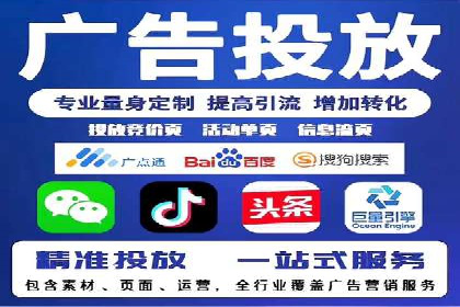 提升sem百度竞价效果——从失败到成功的转变案例